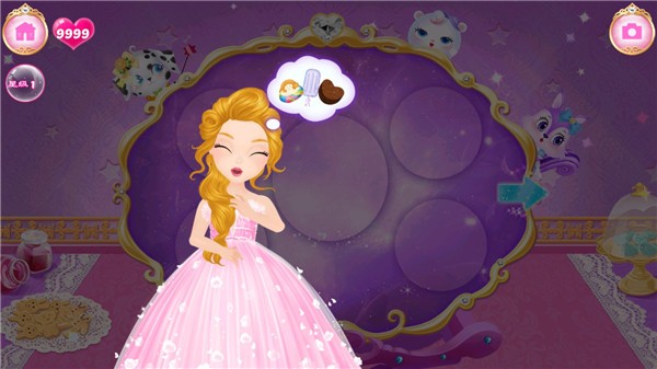莉比小公主之梦幻餐厅无限爱心版3
