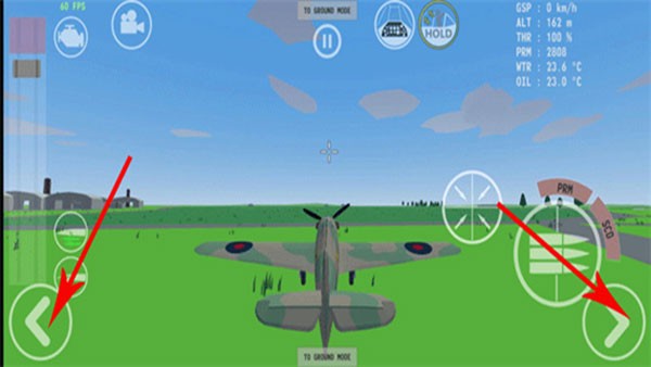 世界大战飞行模拟4