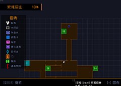 勇敢的哈克白眉在哪里 白眉位置介绍