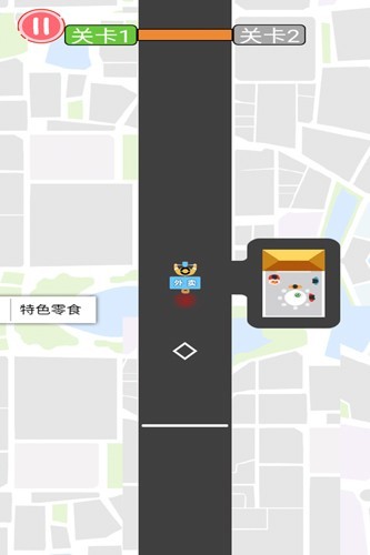 摩托来了4