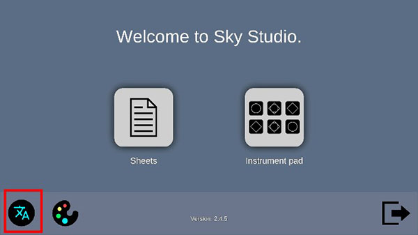 sky studio光遇练琴软件中文版图片4
