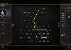 太吾绘卷请教功法有什么用 请教作用介绍