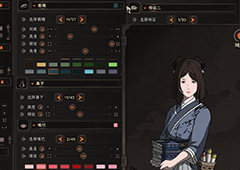 太吾绘卷正式版偷窃流怎么玩 玩法技巧分享