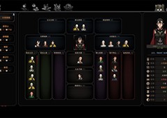 太吾绘卷入邪怎么消除 相枢入邪消除方法介绍