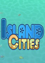 岛屿城市：拼图游戏