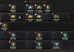 太吾绘卷金刚掌怎么搭配 金刚掌法自动流玩法攻略