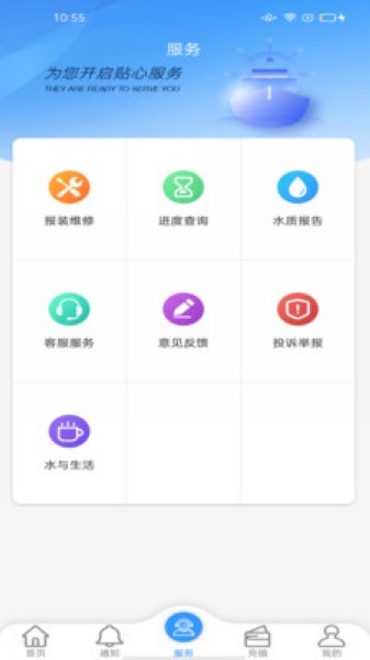 创美生活2