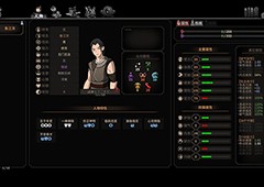 太吾绘卷怎么入魔 主角入魔方法介绍