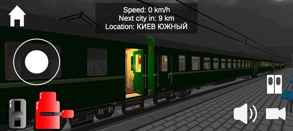 独联体火车模拟器截图2