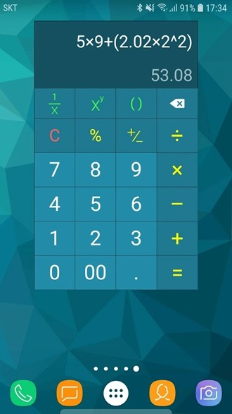 Multi Calculator图片2