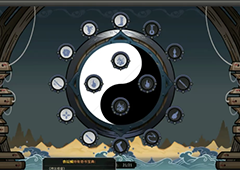 太吾绘卷衣服有什么作用 衣服用途介绍