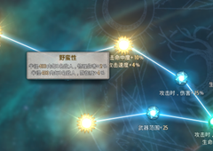 恶月十三怎么快速升级 前期单刷升级指南