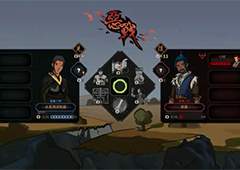 太吾绘卷怎么快速获得式 式获取攻略