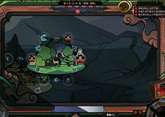 太吾绘卷功法有什么类型 功法类型介绍