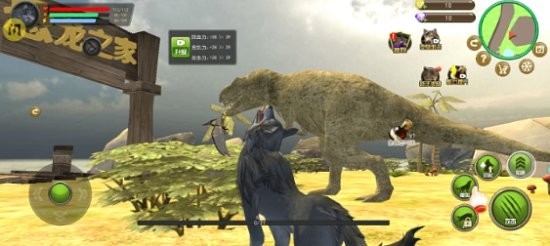野狼与山羊模拟游戏图片2