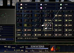 神之天平狂暴技能怎么获得 技能获得方法介绍