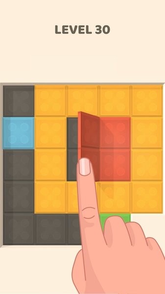 折叠方块3