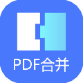 麦思动PDF合并器 免费软件