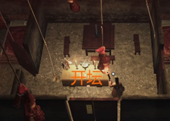 镇邪压阳符有什么用 压阳符作用介绍