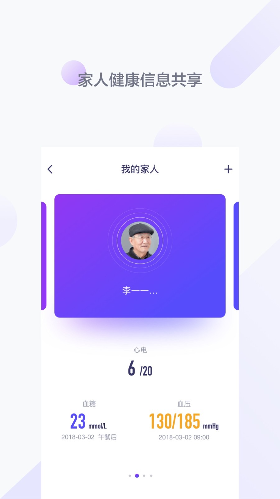 观心1