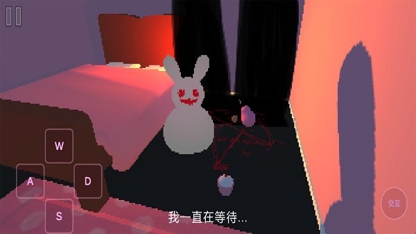 走出房间恐怖小兔子2