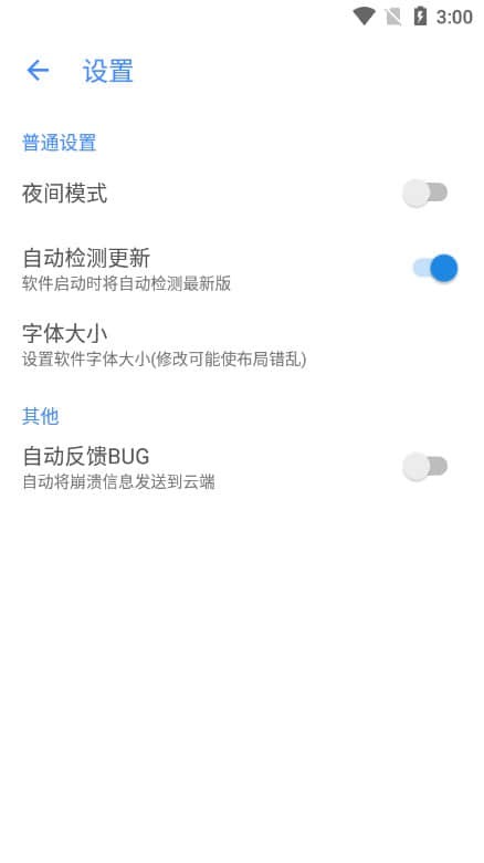 云搜索图片1