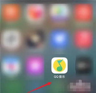 QQ音乐app图片2