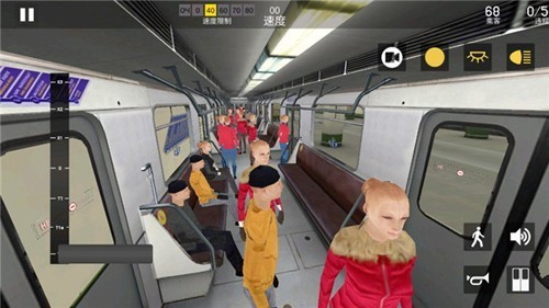白俄罗斯地铁模拟器图片2