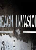 1944年海滩入侵