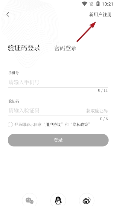 春韵勐海图片图片5