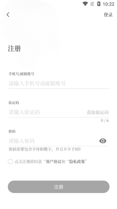 春韵勐海图片图片6