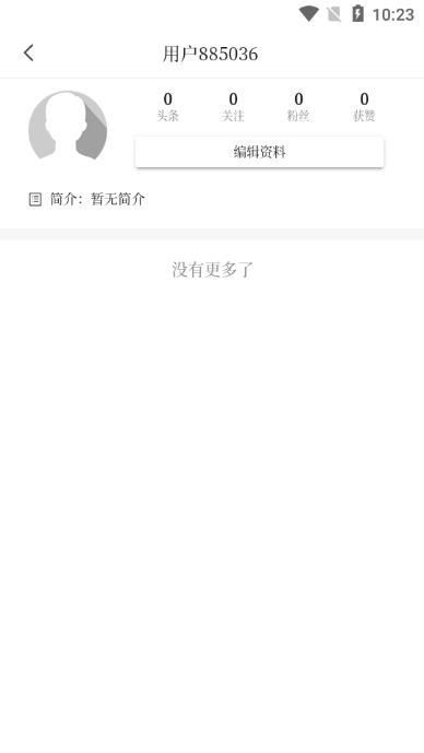 春韵勐海图片图片7