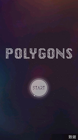 polygons图片4