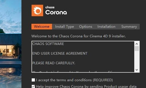 Corona9破解版1