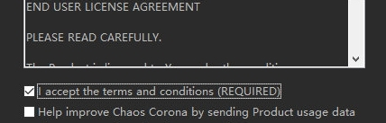 Corona9破解版2