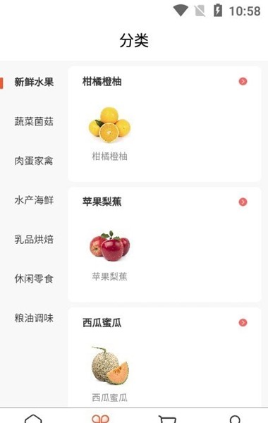 生活龙港2