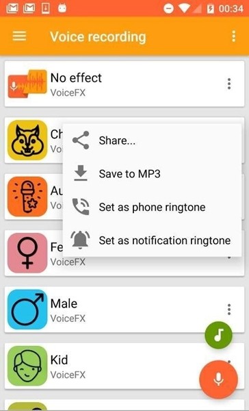 VoiceFX高级解锁版3