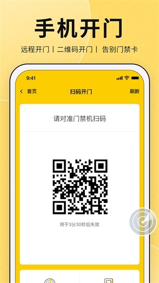 甘邻3
