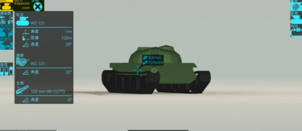 坦克世界闪击战10