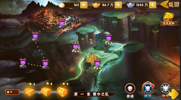  Tales of the Three Kingdoms in Tower Defense 24