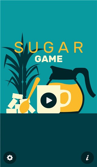 砂糖游戏截图2