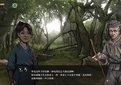 活侠传什么武功可以克制暗器 详细武功介绍