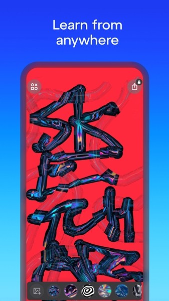 Sketchar安卓中文版免费版截图4