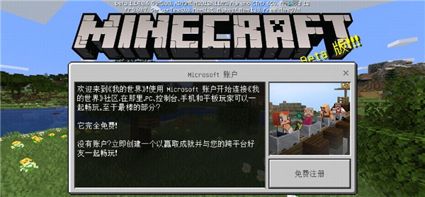 工艺世界圣诞版图片4