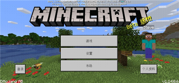 工艺世界圣诞版图片5