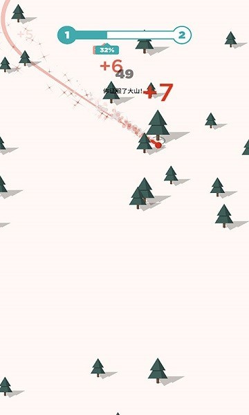 滑雪大作战截图3