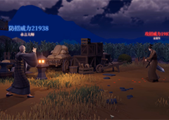 江湖十一峨眉步法怎么获得 步法获取攻略