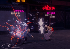 江湖十一北冥神功怎么获得 功法获取攻略