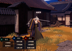 江湖十一崆峒派龙洞怎么解锁 解锁方法分享