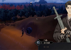 江湖十一五毒云体怎么获得 功法获取攻略